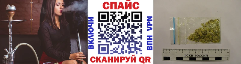 kraken маркетплейс Петропавловск-Камчатский Бутират буратино