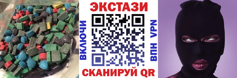 Экстази DUBAI  Петропавловск-Камчатский 