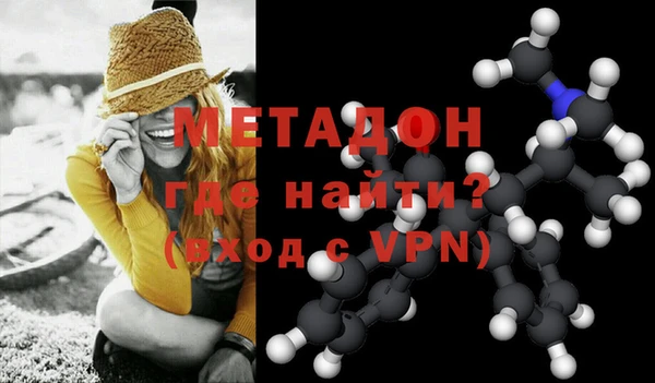 прущий лед Арсеньев