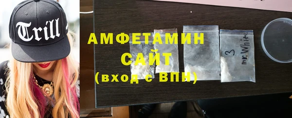 ECSTASY Алексеевка