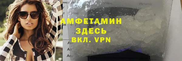 spice Алзамай