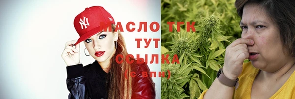 ECSTASY Алексеевка