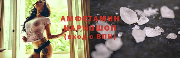 кокаин колумбия Алексин