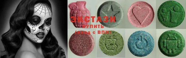 ECSTASY Алексеевка