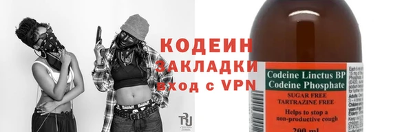 mdpv Армянск