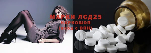 кокаин колумбия Алексин