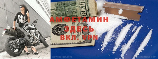 кокаин колумбия Алексин