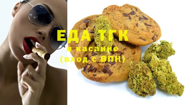 кокаин колумбия Алексин
