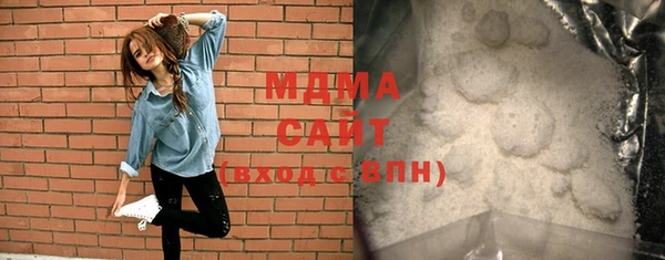 spice Алзамай