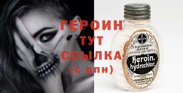 прущий лед Арсеньев