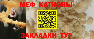 гашик Донской