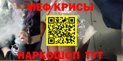 МДМА Заволжье