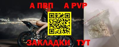 дмт Донецк