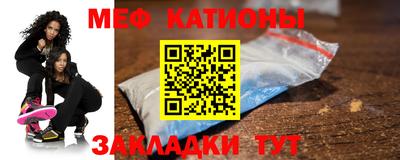 героин Заводоуковск