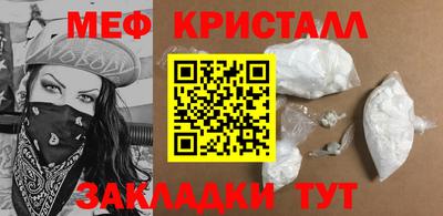 гашик Донской