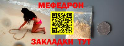 COCAINE Тулун