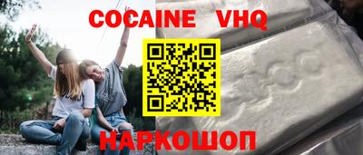 гашик Донской