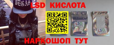 дмт Донецк