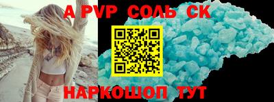 гашик Донской