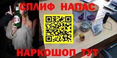 МДМА Заволжье