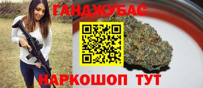 дмт Донецк