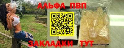 дмт Донецк
