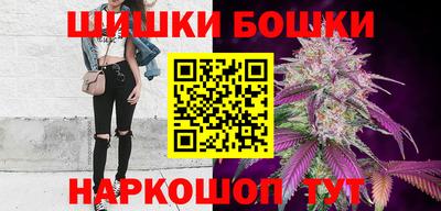 гашик Донской