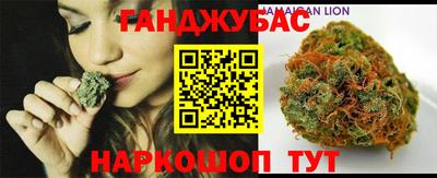 герыч Туймазы