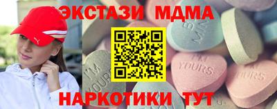 гашик Донской