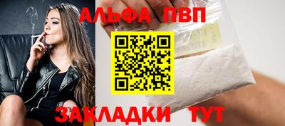 дмт Донецк