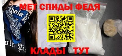 гашик Донской