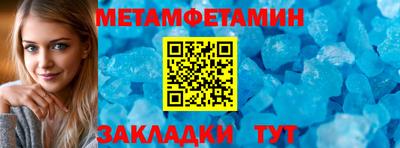 дмт Донецк