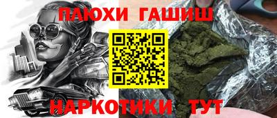 дмт Донецк