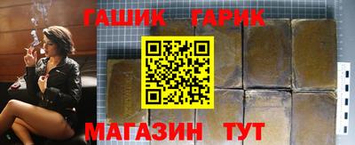 дмт Донецк