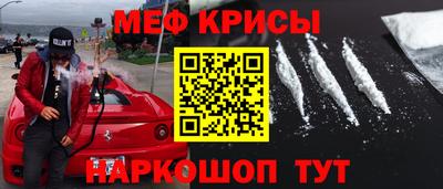 дмт Донецк
