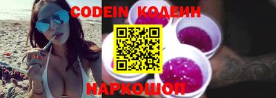 гашик Донской