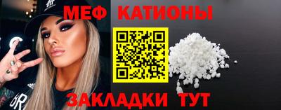 кокаин премиум Тула