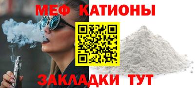 дмт Донецк