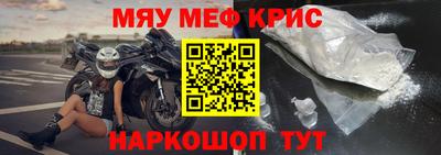 дмт Донецк
