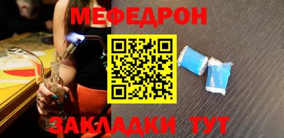 дмт Донецк