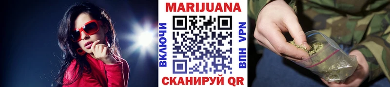 Бошки марихуана ГИДРОПОН  Петропавловск-Камчатский 